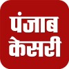 Punjab Kesari logo