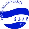 Qingdao University logo