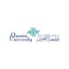 Qassim University logo