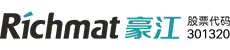 Qingdao Haojiang Intelligent Technology logo