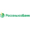 Rosselkhozbank logo