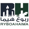 Ryboa Haima Trading logo