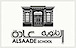 Alsaade School logo