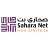 Sahara Net logo