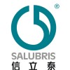 Shenzhen Salubris Pharmaceuticals Co.,LTD logo