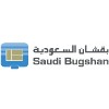 Saudi Bugshan logo