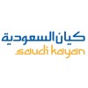 Saudi Kayan Petrochemical logo