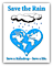 Save the Rain logo