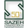 Sazeh Consultants logo