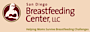 San Diego Breastfeeding Center logo