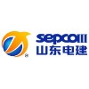 Sepcoiii Shandong Electric Power Construction logo