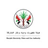 Sharjah Electricity & Water Authority SEWA logo