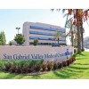 San Gabriel Valley Medical Center logo