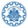 Sharif University Of Technology logo