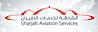 Sharjah Aviation Services logo