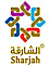 Sharjah Commerce and Tourism Development Authority logo