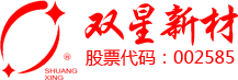 Jiangsu Shuangxing Color Plastic New Materials logo