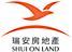 Shui On Land logo