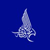 Sharjah Islamic Bank logo