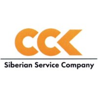 Siberian Service ,Jsc logo