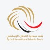 Syria International Islamic Bank logo