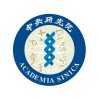 Academia Sinica, Taiwan logo