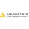 Sino Biopharmaceutical logo