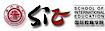 Shanghai Jiao Tong University logo