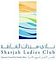 Sharjah Ladies Club logo