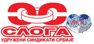 Unified Trade Unions of Serbia Sloga logo