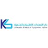 Scientific And Medical Equipment House logo