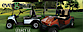 Smith''s Golf Cars logo