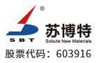 Jiangsu Sobute New Materials logo