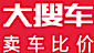 北京搜车网科技有限公司 logo