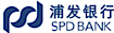 Shanghai Pudong Development Bank logo