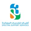 Spectra Support Services S3 logo