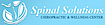 Spinal Solutions Chiropractic and Wellness Center logo