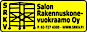 Salon Rakennuskonevuokraamo logo