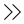 Stibo Group logo