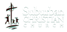 Suburban Christian Church logo