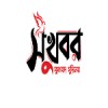 Sukhabor logo