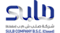 Sulb logo