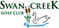 Swan Creek Golf Club logo