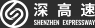 Shenzhen Expressway Group logo