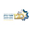 Shaare Zedek Medical Center, Jerusalem logo