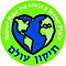 Temple Beth Elohim logo