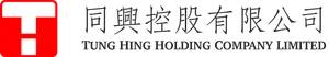 Tung Hing Holding logo