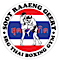 SRG Thai Boxing Gym logo