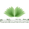 Thakher Development Co.Ltd logo