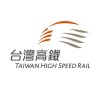 Taiwan High Speed Rail logo